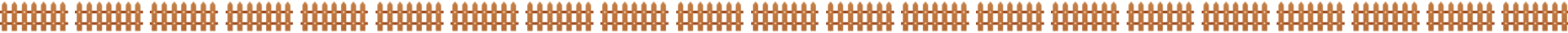 Fence